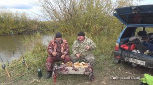 Я ЕГО ЛОВИЛ А ПОТОМ ЖАРИЛ!!! ЖАРЕНЫЙ КАРАСЬ НА РЫБАЛКЕ