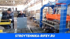 Вибропресс uf 051