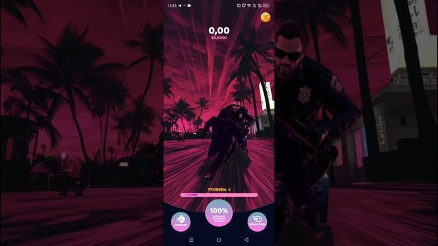 Зарабатываем на пассиве без вложений в приложении Cops & Robbers (Копы и грабители) от Givvy-New!!!