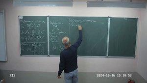 10 класс, основы термодинамики, 24-25