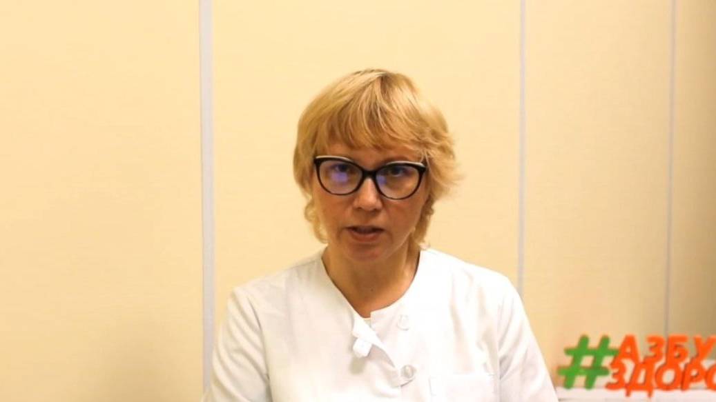 Гомеопатия смотреть онлайн