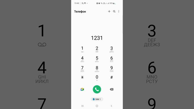 Screen_Recording_20241016_194900_Phone.mp4