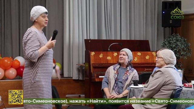 Старейшая воскресная школа Екатеринбурга отметила свое 35-летие