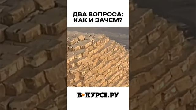 ВЕЧЕРНЕЕ СТРАННОЕ