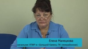 МАТЕРИНСКИЙ КАПИТАЛ НА ОБРАЗОВАНИЕ ДЕТЕЙ