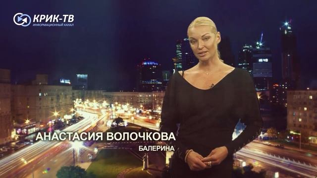 Резонанс от 03 02 2018 смотреть онлайн