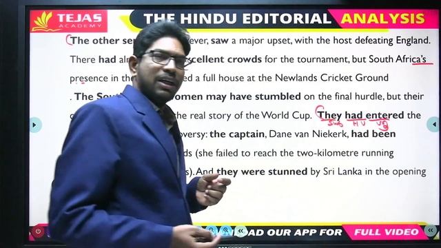 The Hindu Editorial Analysis in TELUGU || 28th February 2023 || BANK, SSC, RAILWAY and Other Exams