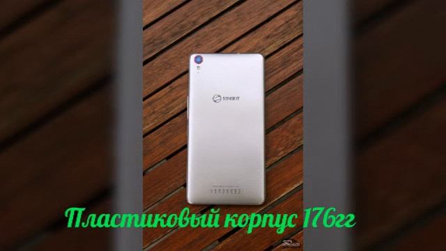 Обзор Senseit e500 смотреть онлайн