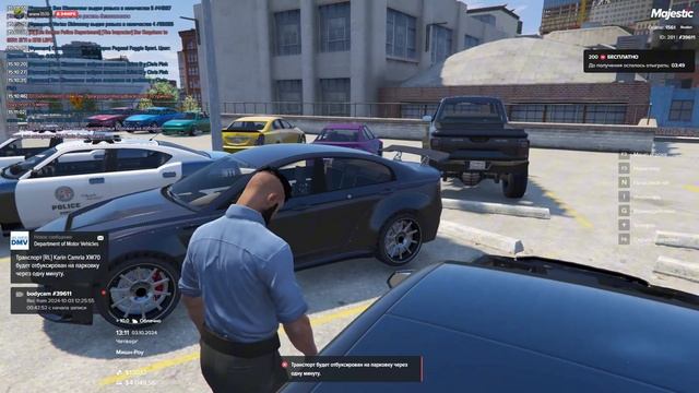 Такой-же нежный