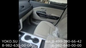 KIA Carnival 3 новый ("капсула времени" вот такое тоже бывает!!!!) авто на продажу в Москву