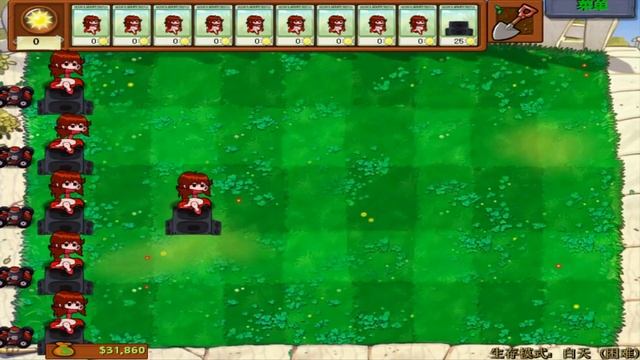 Plant vs Zombies : Girlfriend Pea ( pvz Friday Night Funkin' pak 2022 ) смотреть онлайн