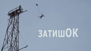 затишОК - короткий фильм о бейс прыжке / The lull - Shot B.A.S.E. film
