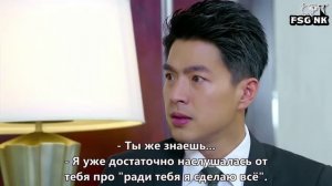 Любовь, приди 1 сезон 49 серия