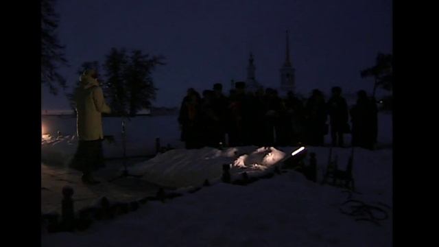 *** АТВ БЕРЕЗОВО *** ЖЕМЧУЖИНА СИБИРИ *** 2008 г.