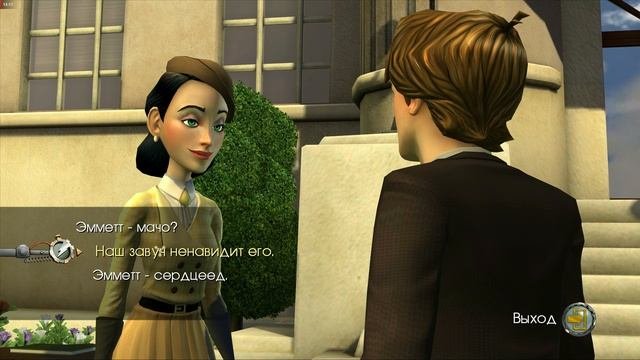 Back to the Future #14