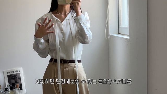 취저 봄옷 HAUL📦ㅣ봄옷 같이 준비해요!🙌🏻ㅣ 지그재그 가성비룩‼️(봄아우터,셔츠,핏존예 청바지)ㅣ어다울ㅣ로렌하이ㅣ스텝어라운드ㅣ엠제이드ㅣ폴뉴아ㅣ노티아ㅣ봄룩북ㅣvlog