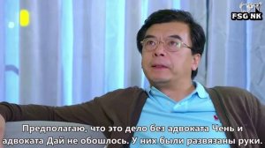 Любовь, приди 1 сезон 56 серия