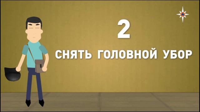 Противогаз смотреть онлайн