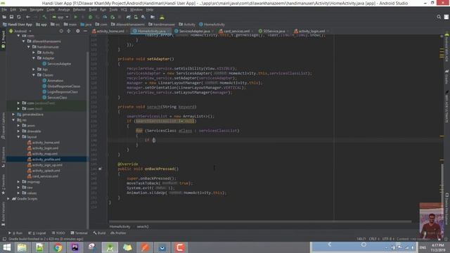 Android Studio Tutorials - How to Filter Data in RecyclerView On Text Change Part 5/5 смотреть онлайн