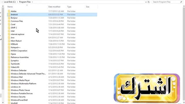 حذف android studio من الكمبيوتر بطريقه صحيحه How to uninstall Android studio in Windows 10