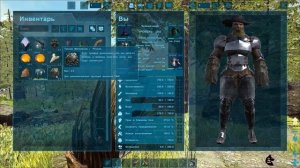 ARK: Survival Evolved СОЛО ПОХОД НА бетта МЕГАПИТЕКА ! Как проходить босса мегапитека в АРК ! #60