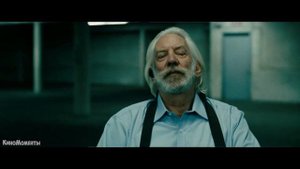 Уходи из дома Гарри. Артур устраняет Гарри. Механик