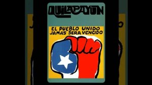 El Pueblo Unido Jamás Será Vencido