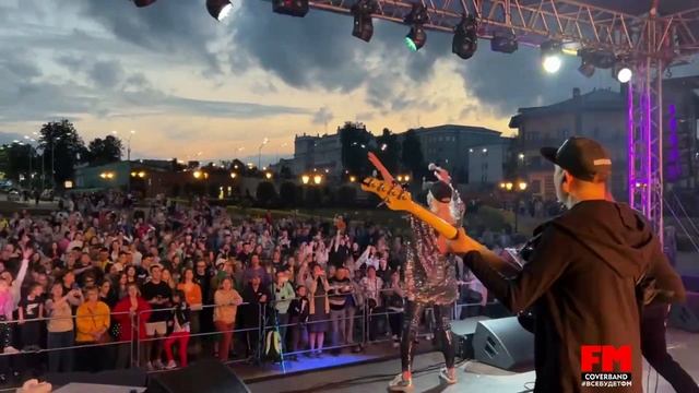 FM COVER BAND - Live День Города Сарапул 2024