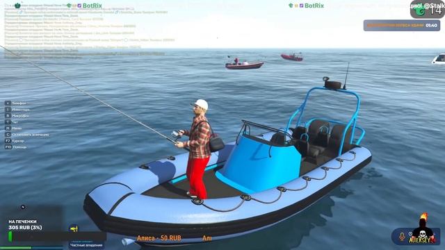 РЫБАЧУ НА ОСТРОВЕ КОЙО - ПЕРИКО ➤ ЛОВЛЯ ФУГУ | ГТА 5 РП GTA 5 RP