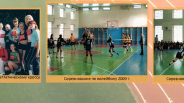 10 Спортивные достижения часть 1 смотреть онлайн