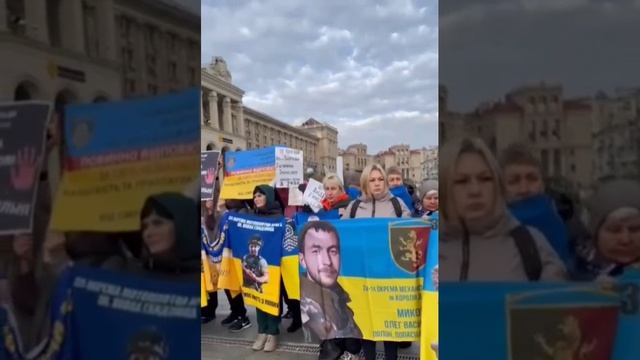 ‼️🇺🇦☠⚡Митинг на Майдане: родственники без вести пропавших боевиков вышли на площадь в Киеве