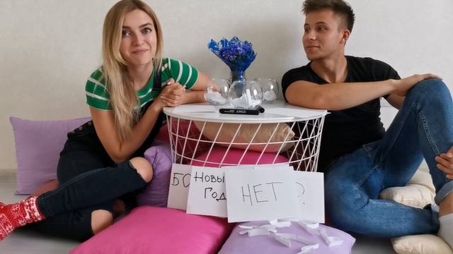 ВОПРОС - ОТВЕТ 🔥 | СКОЛЬКО ДЕТЕЙ У НАС БУДЕТ 👶 | 15 ОТВЕТОВ НА ВОПРОСЫ ❤️