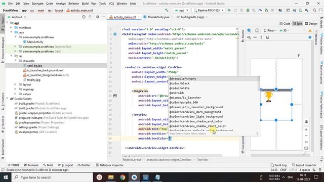 How to Create Scratch Card in Android Studio | ScratchCard | androidCODE
