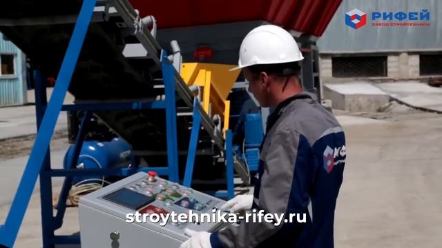 Бетонные заводы купить