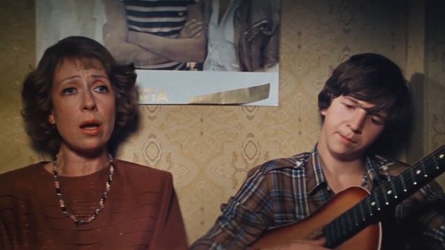 "Песня не прощается с тобой" -  Трава у дома