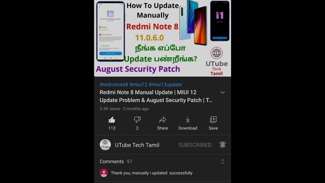 MIUI 12 Redmi Note 7/7S | Redmi Y3 And Redmi 9 New Update | Tamil