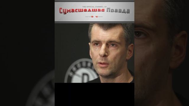 Самые скупые богачи. 4.