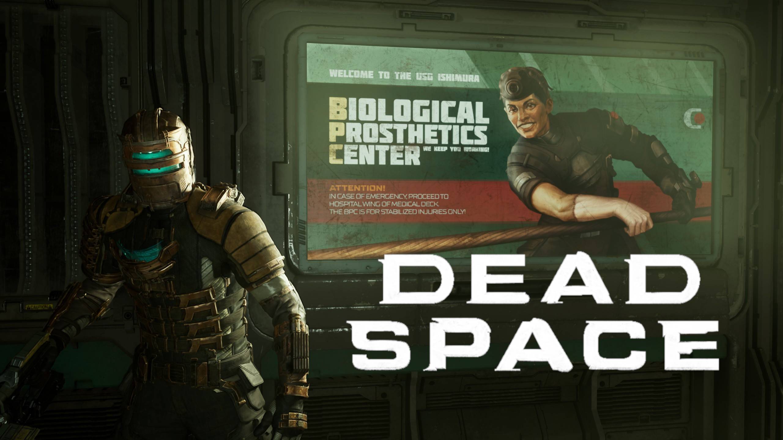 .....Dead Space (2023). №2 — Корректировка курса. Запись стрима.