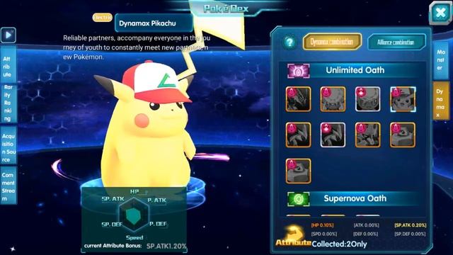 POKELAND LEGEND |DYNAMAX NOW 🔥 NEW UPDATE |ANDROID AND IOS