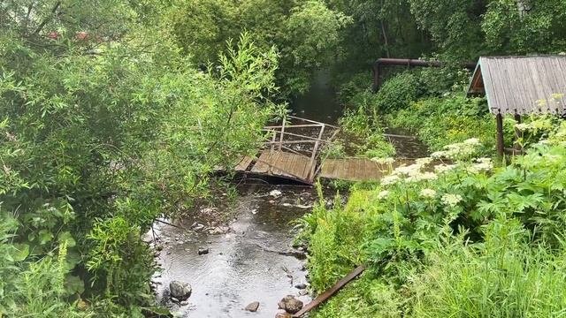 Эссо позор Часть 2