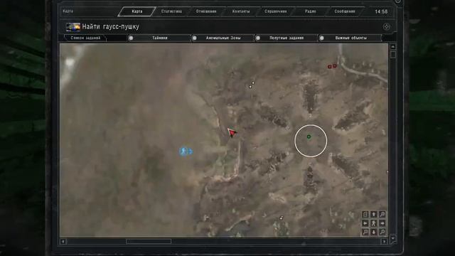 Что скрывается под генераторами из ТЧ(билд версиях) смотреть онлайн