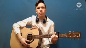 ВАНЯ ДМИТРИЕНКО-36,6 РАЗБОР НА ГИТАРЕ(БЕЗ БАРРЭ)