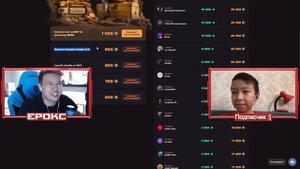 Я ЕГО ЗАСКАМИЛ... а потом прокачал❤️ standoff 2