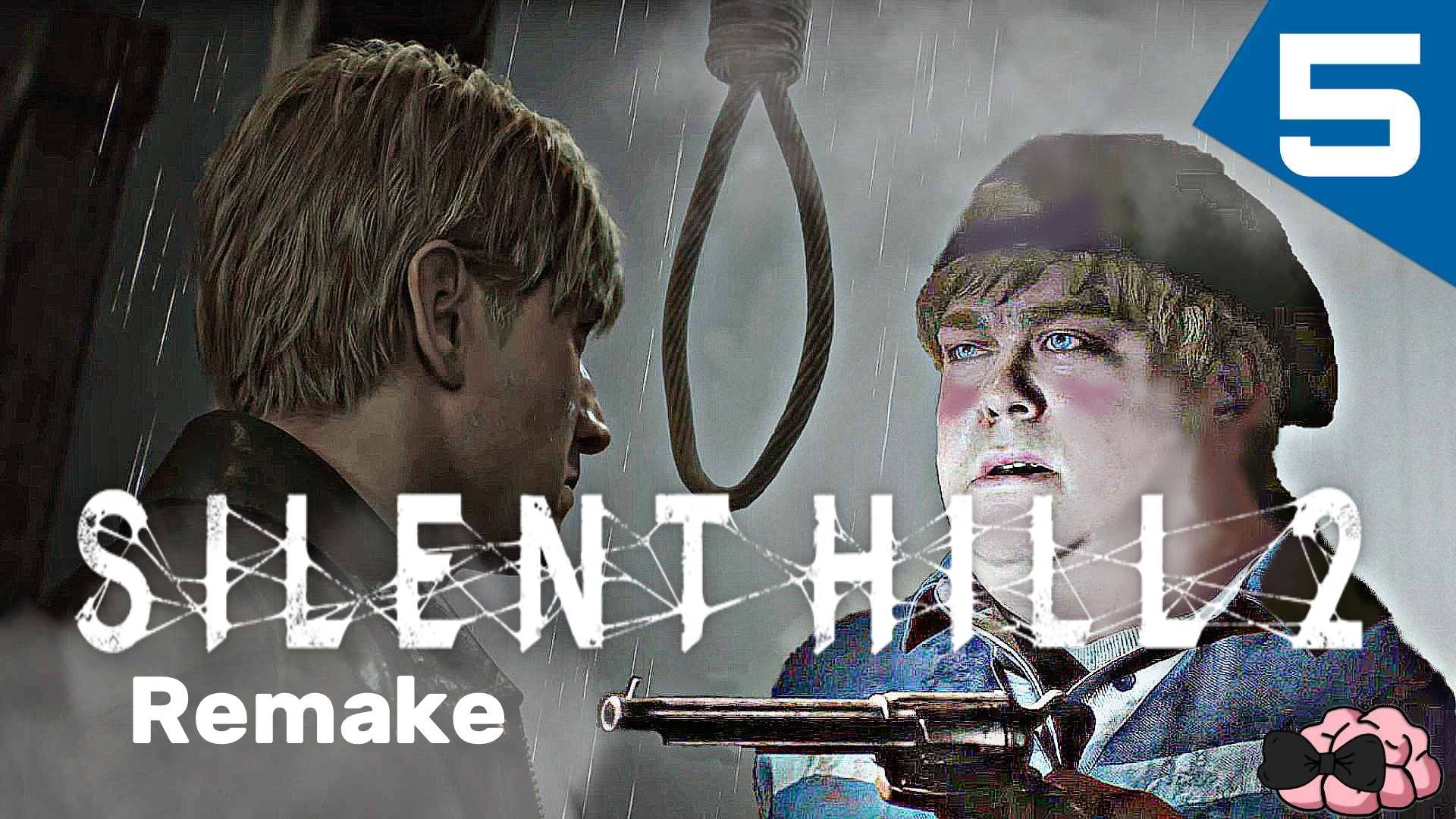 SILENT HILL 2: Remake ➼ Суровая рука закона? Или Фемида слепа?➼ 5 серия