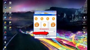 как добавити ок в одноклассники!!!!!!!!