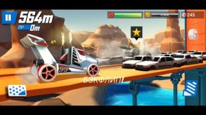 Хот Вилс Рейс Офф прохождение 24 серия (машинка RIG STORM) набор ГРУЗОВЫЕ - Hot Wheels Race Off.