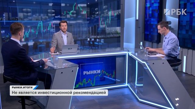 Рубль будет только слабеть. Индекс Мосбиржи дойдёт до 3000? Акции металлургов, банков, золото, бонды