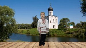 Родион Яцун