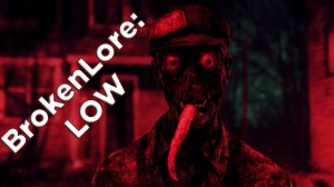 Сломленный: Дешёвка ★ BrokenLore: LOW Demo ★ Игра Полностью