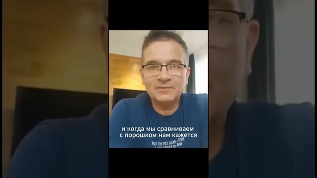 Что выбрать: Гель или порошок | Александр Зеленков